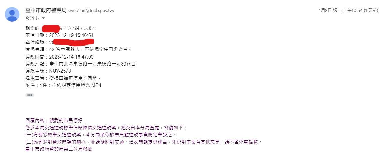 相關圖片 1