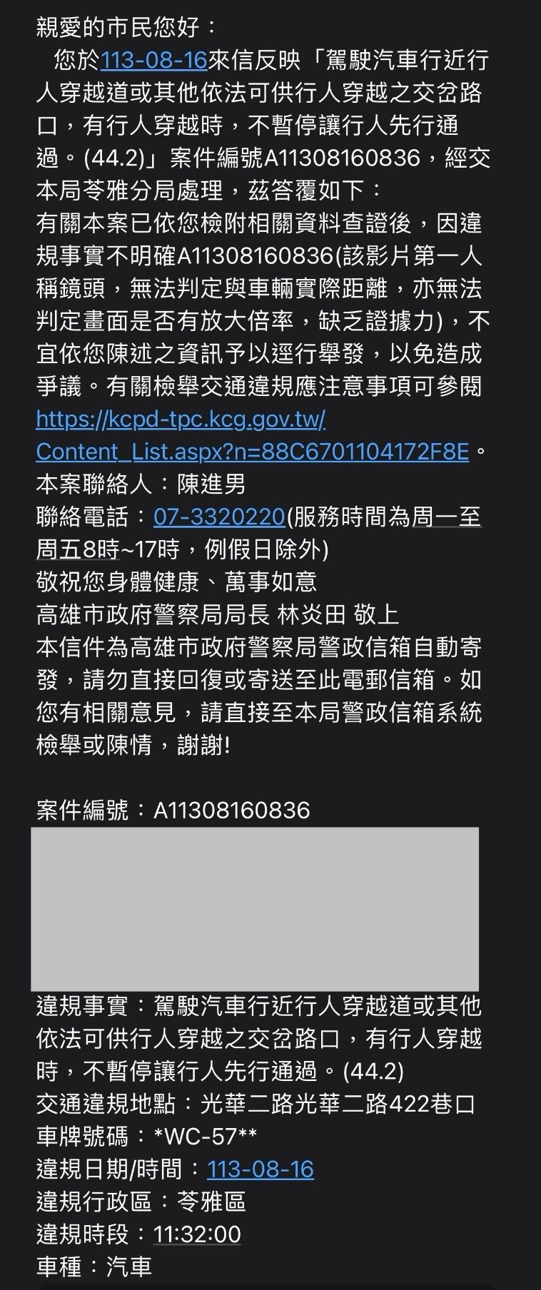 相關圖片 6