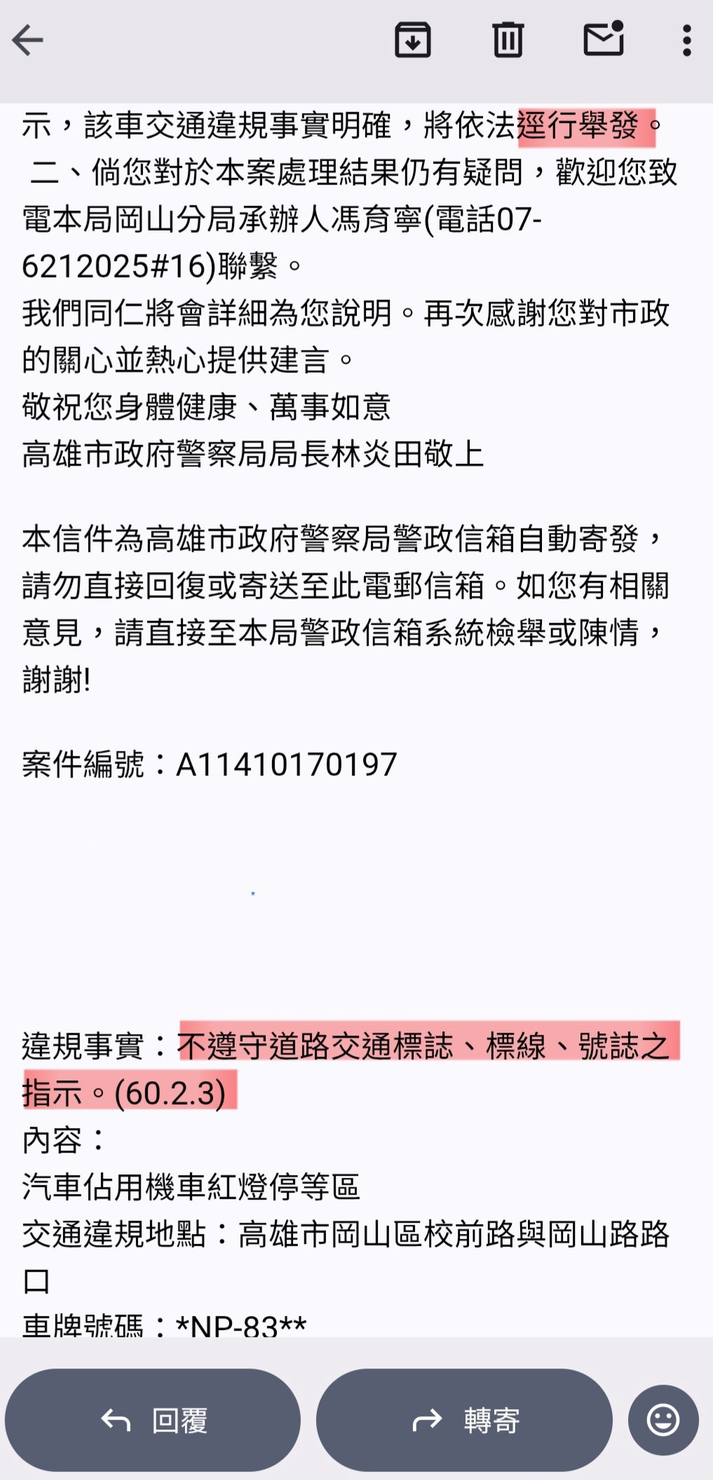 相關圖片 1