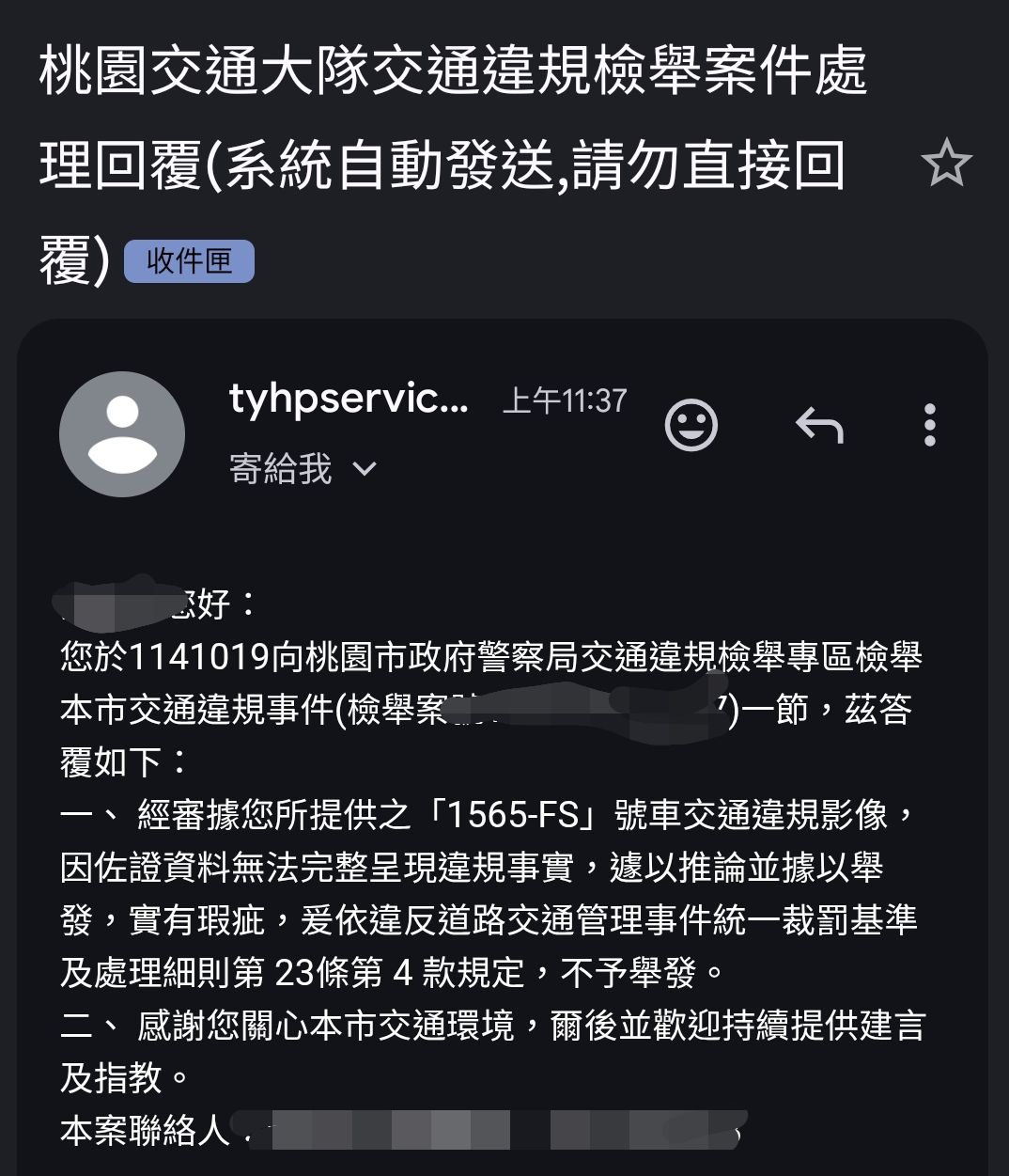 相關圖片 1