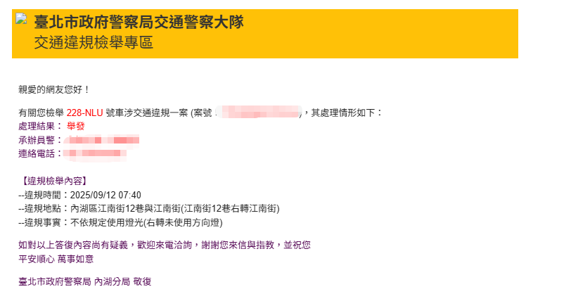 相關圖片 1