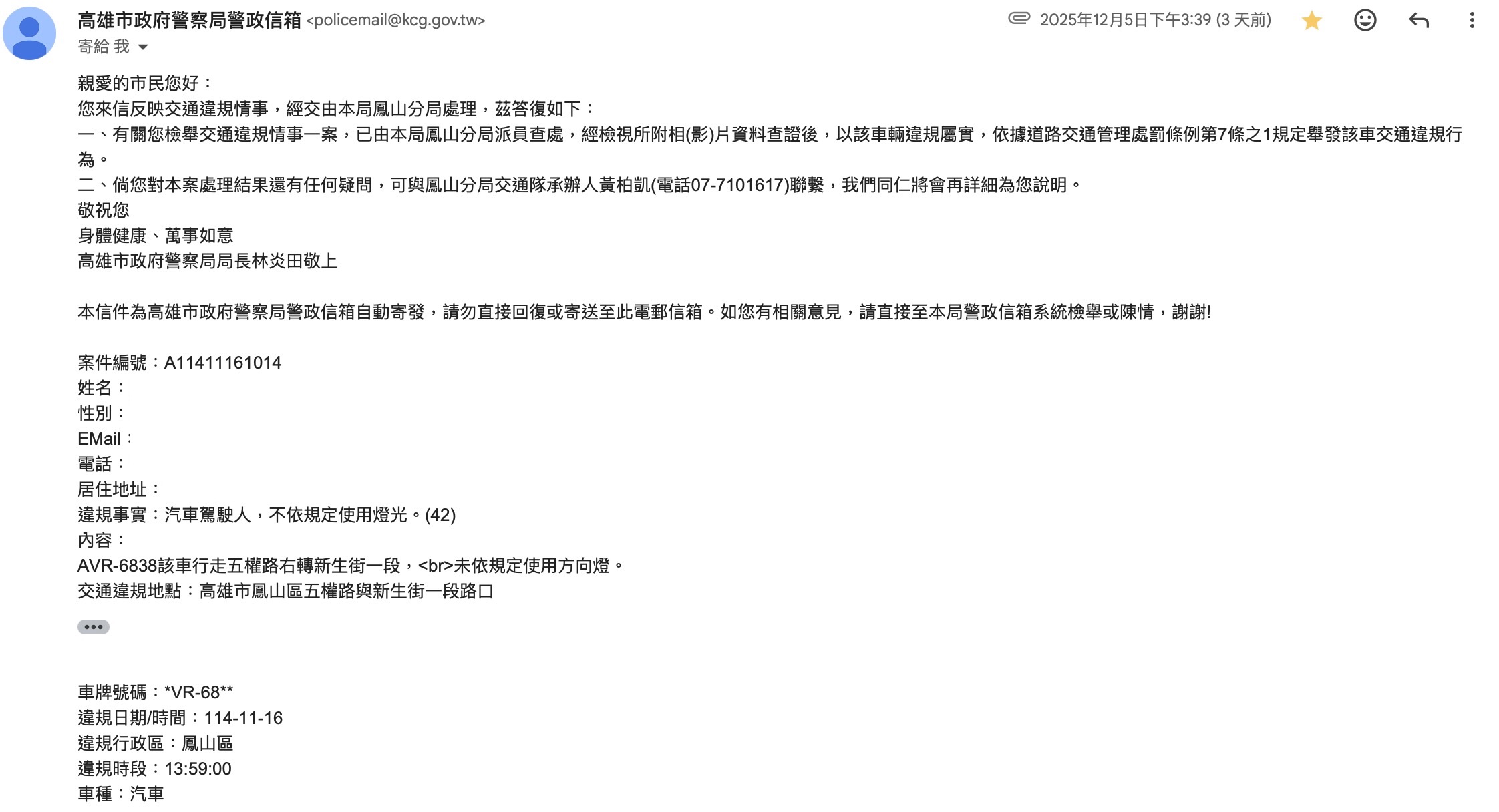相關圖片 2