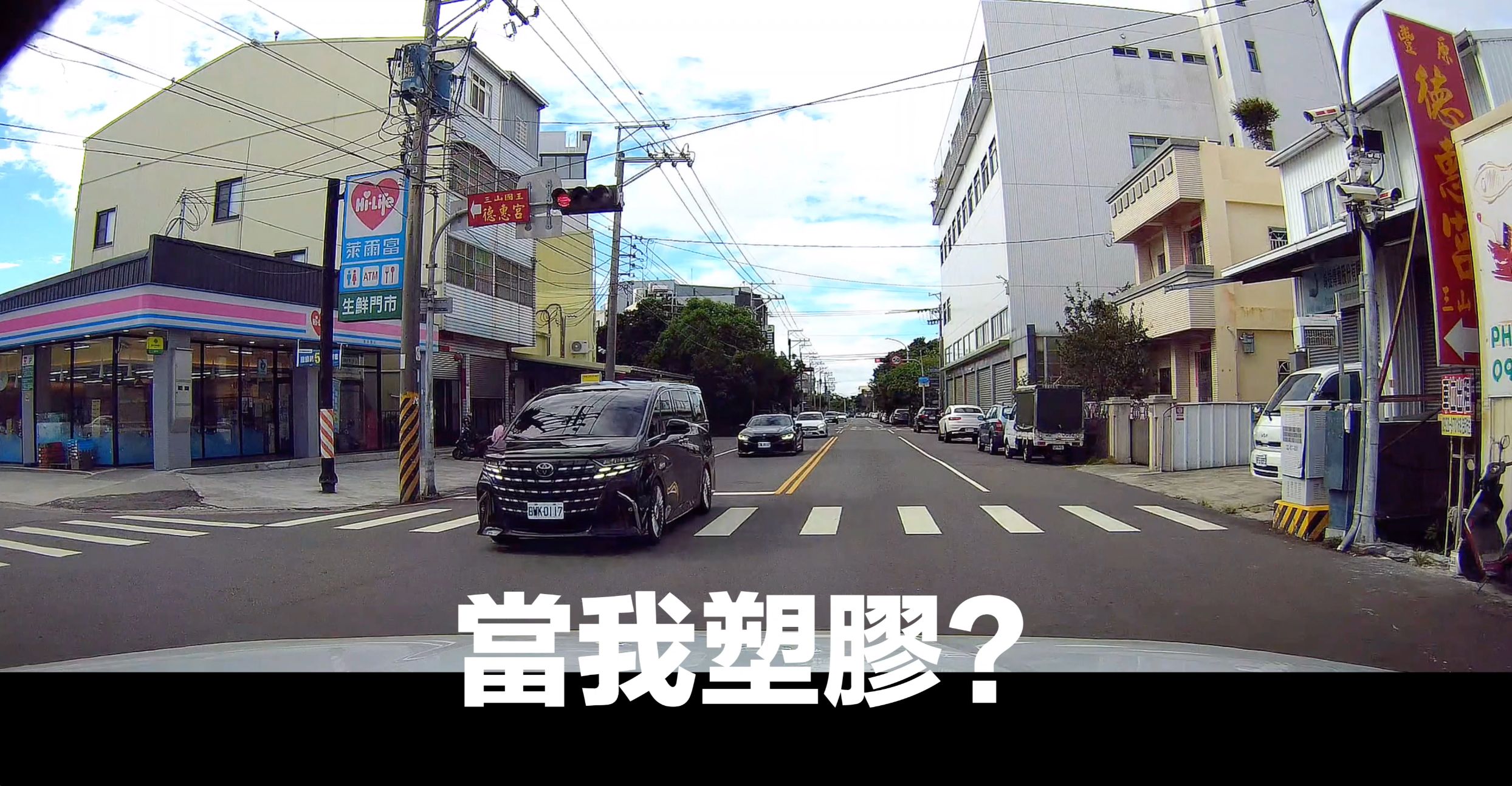 相關圖片 1