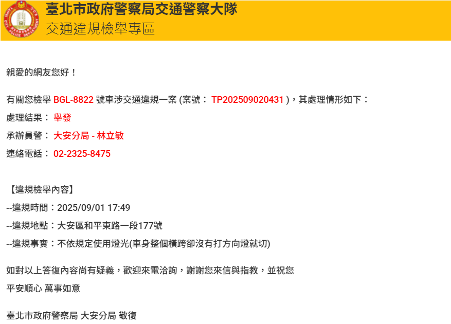 相關圖片 1