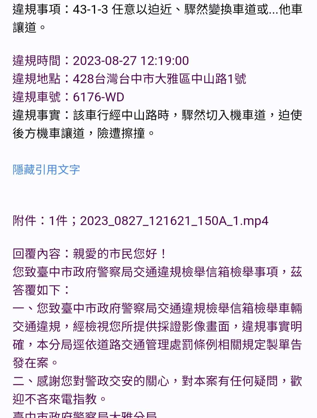 相關圖片 1