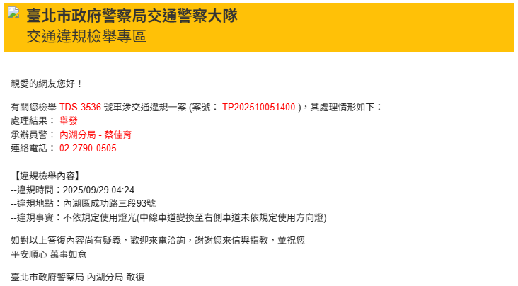 相關圖片 2