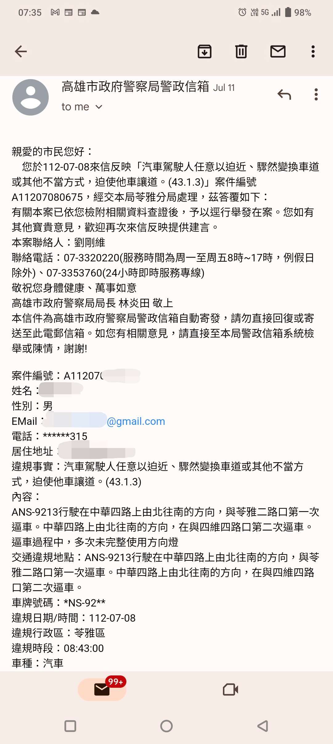 相關圖片 1