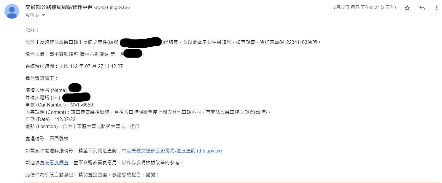 相關圖片 1