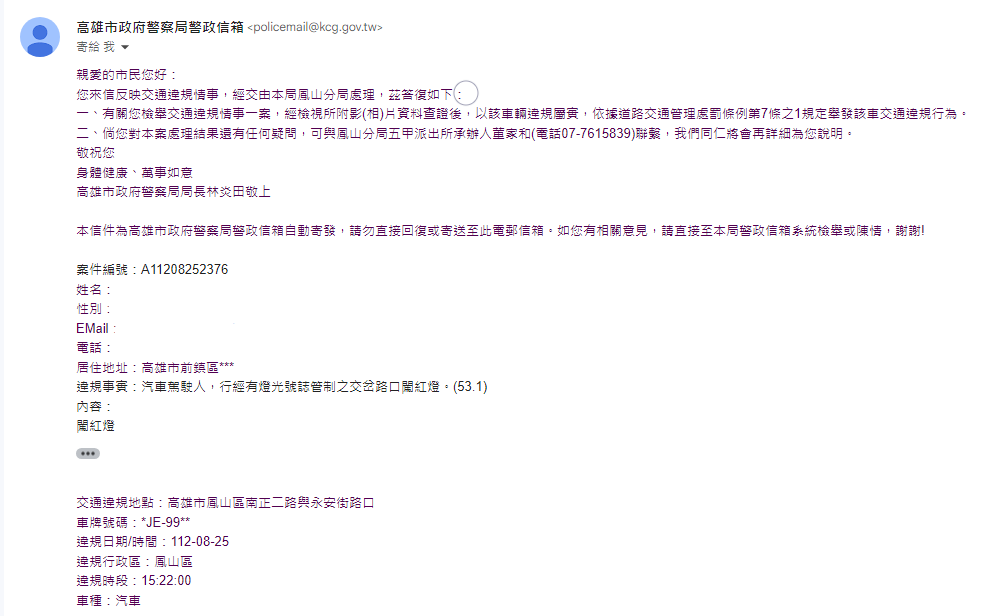 相關圖片 3