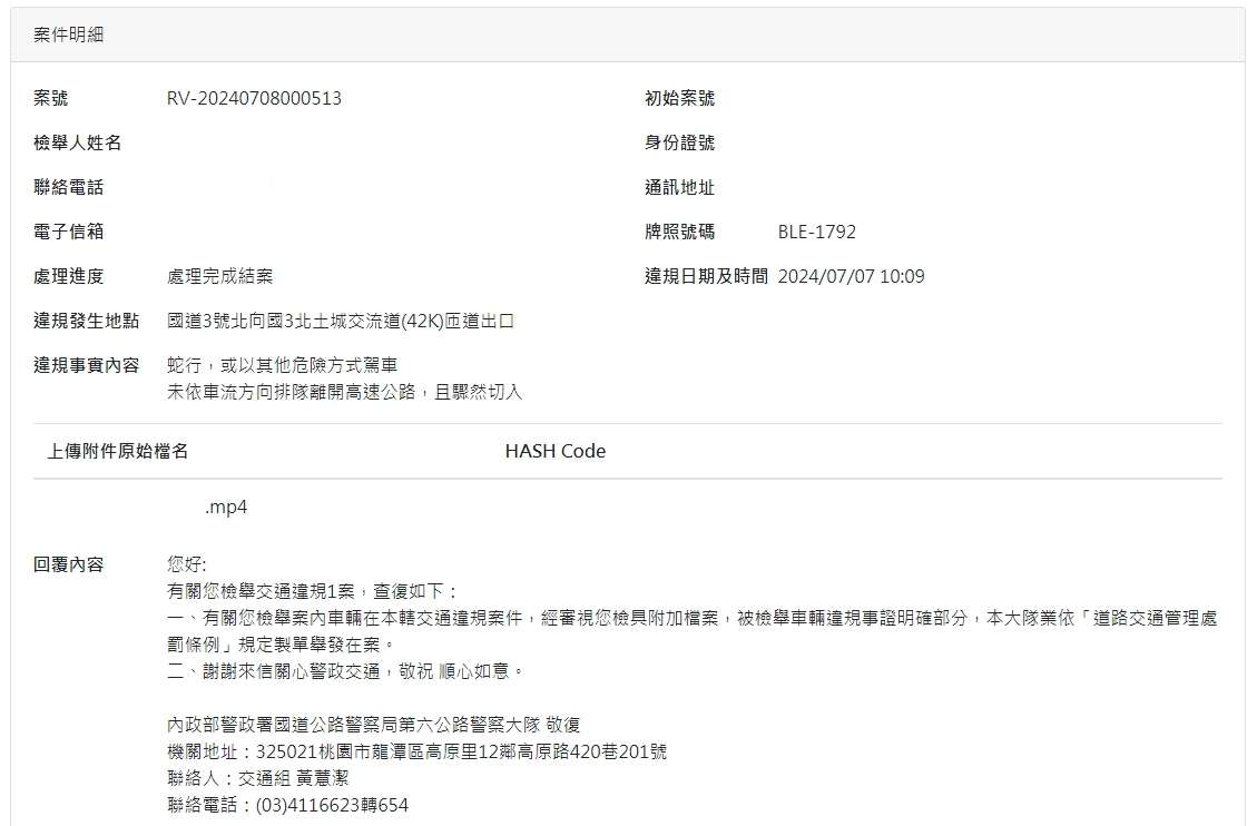 相關圖片 1