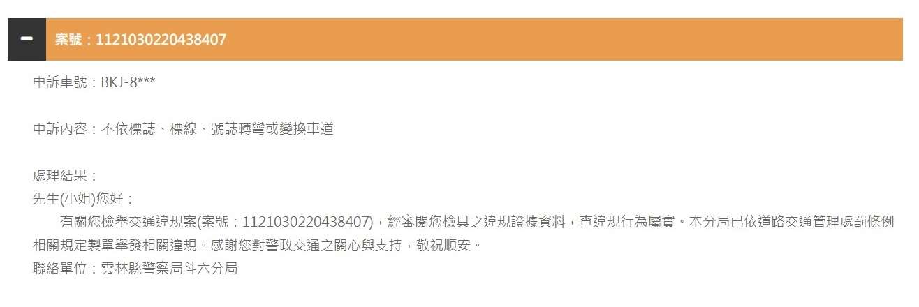 相關圖片 1