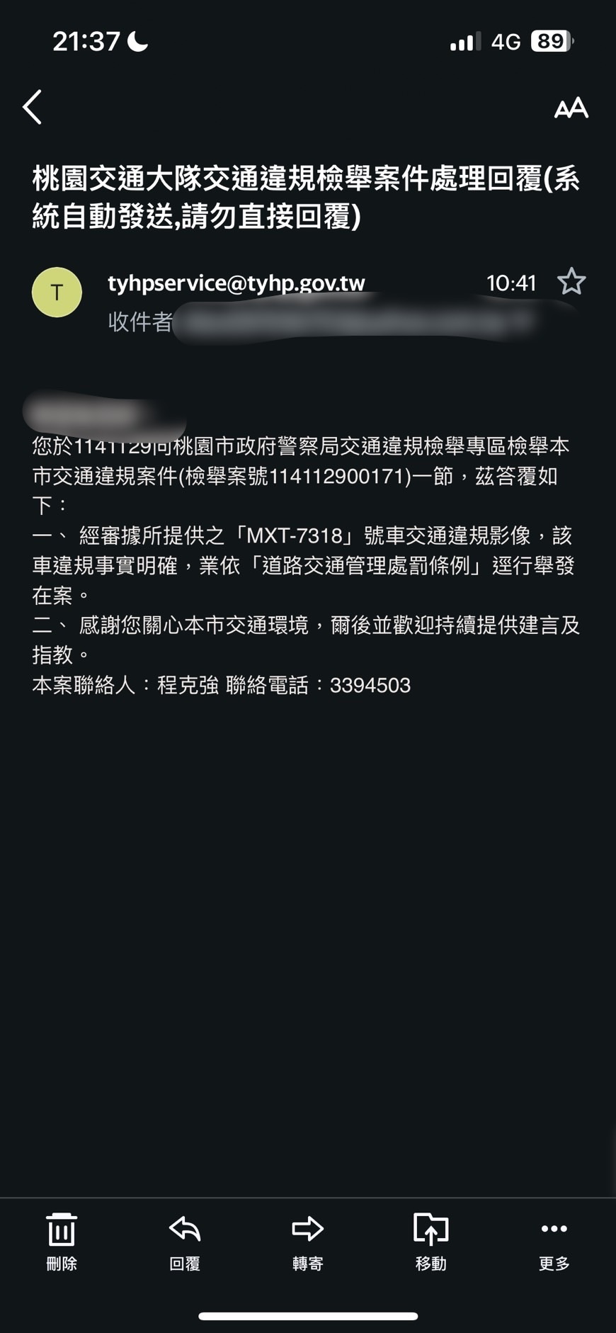 相關圖片 2