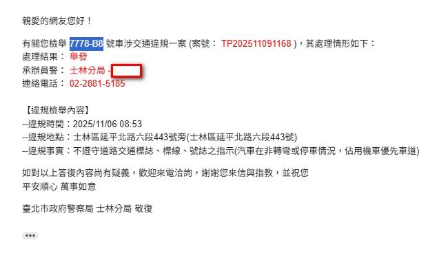 相關圖片 1