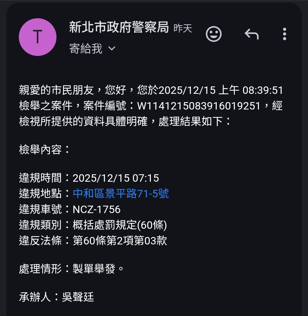 相關圖片 1