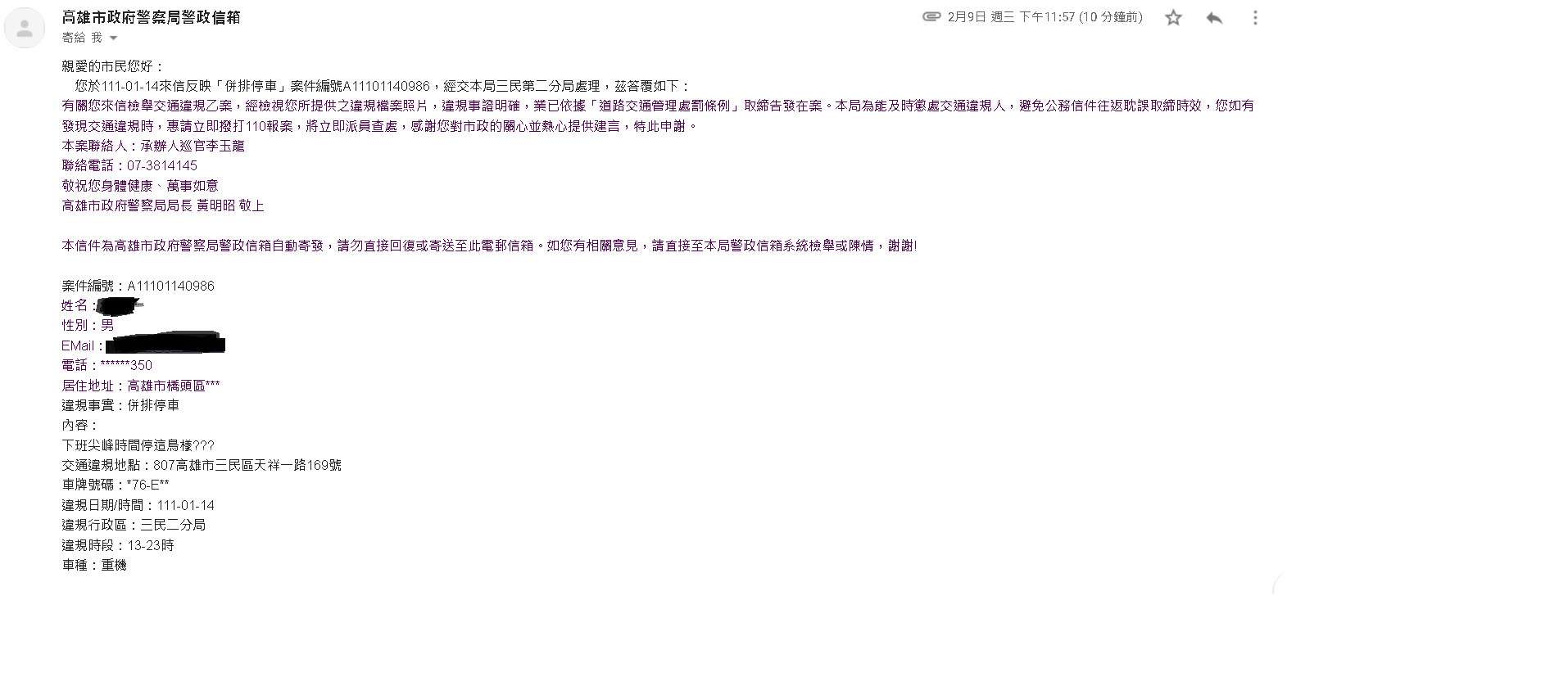 相關圖片 1