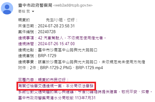 相關圖片 2