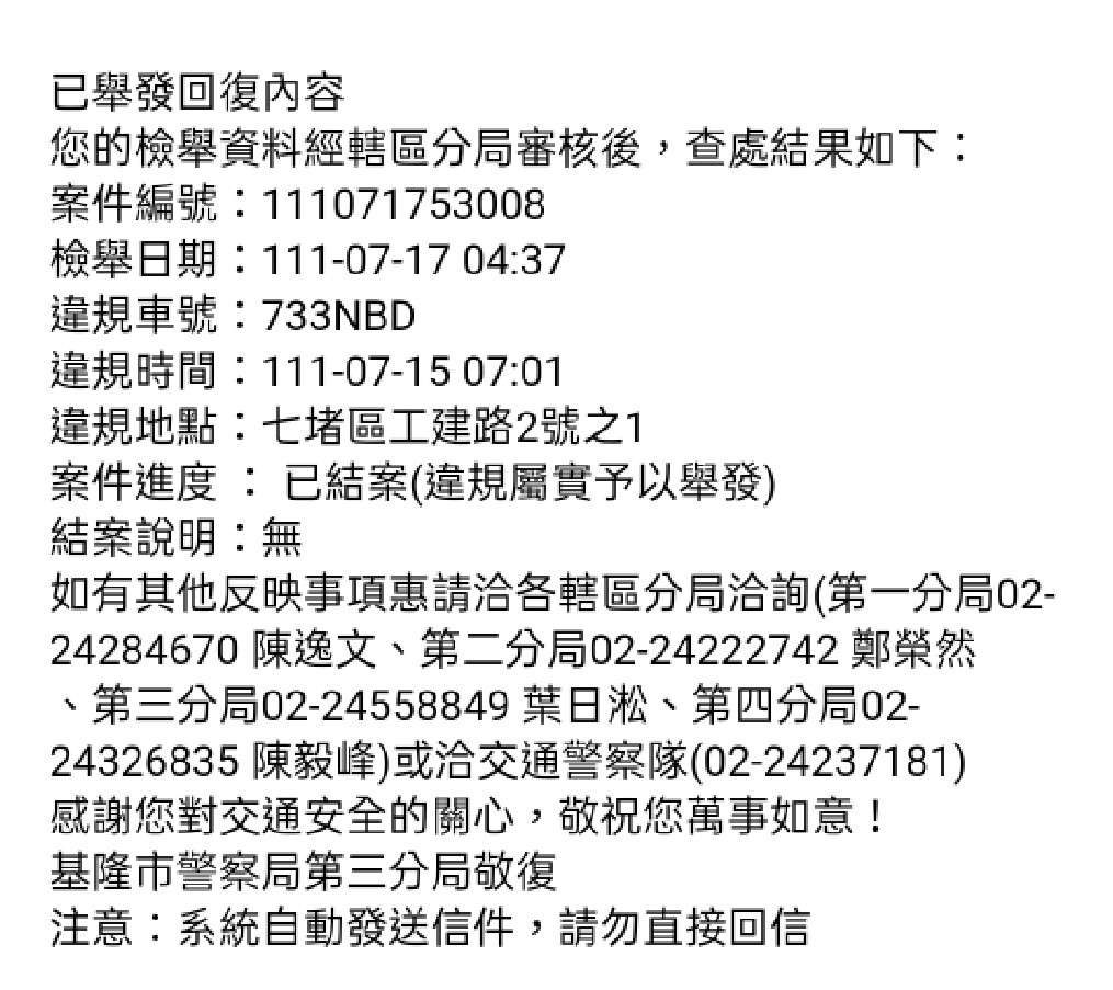 相關圖片 1