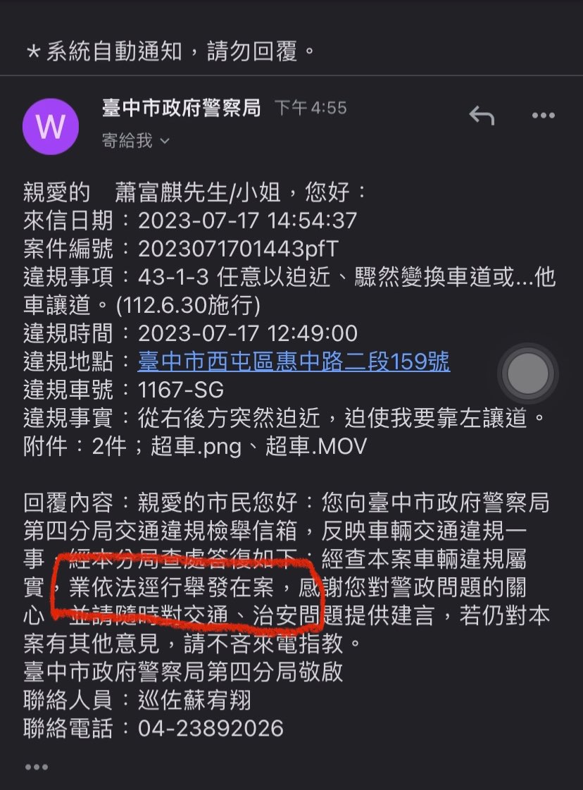 相關圖片 3
