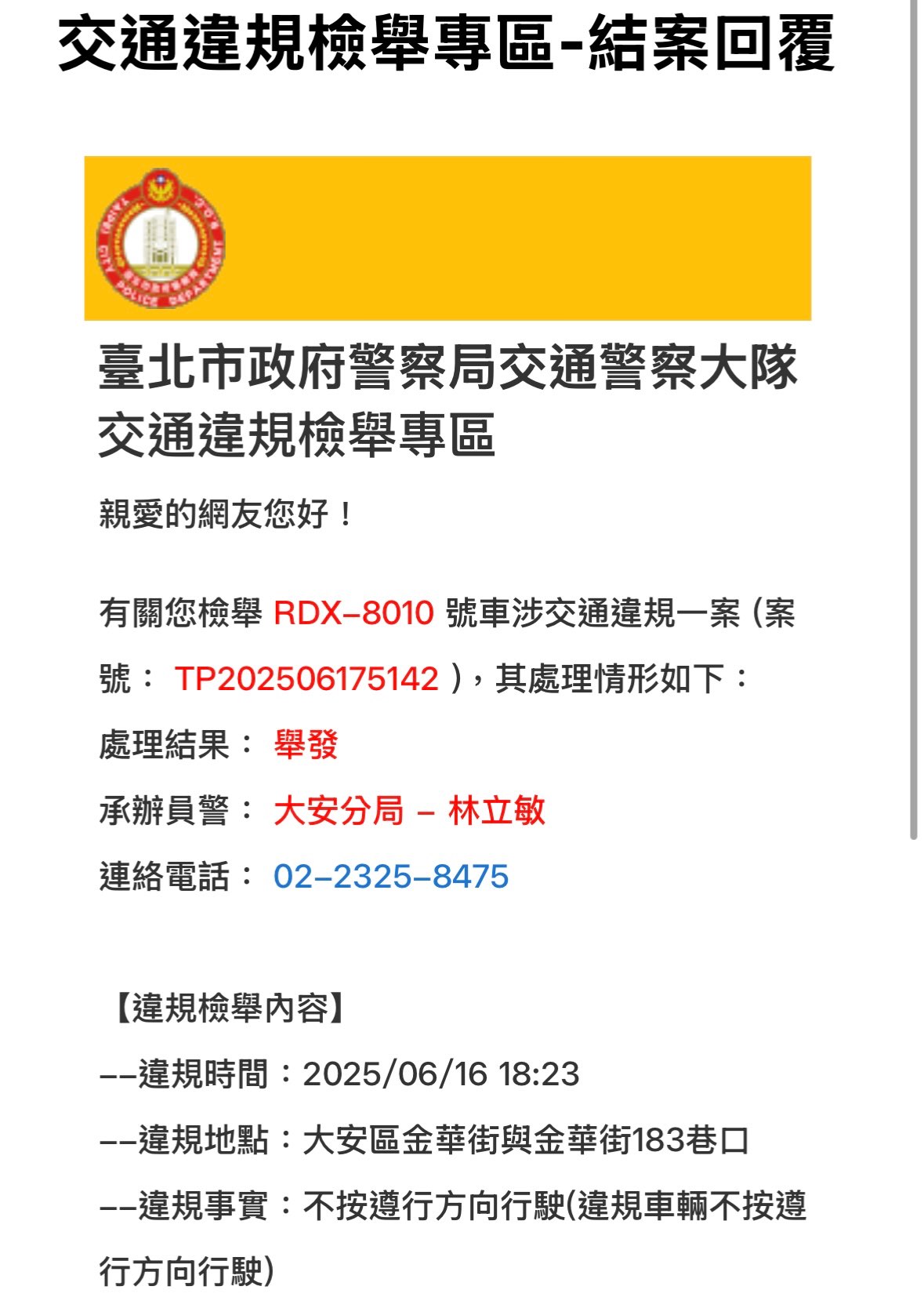 相關圖片 1