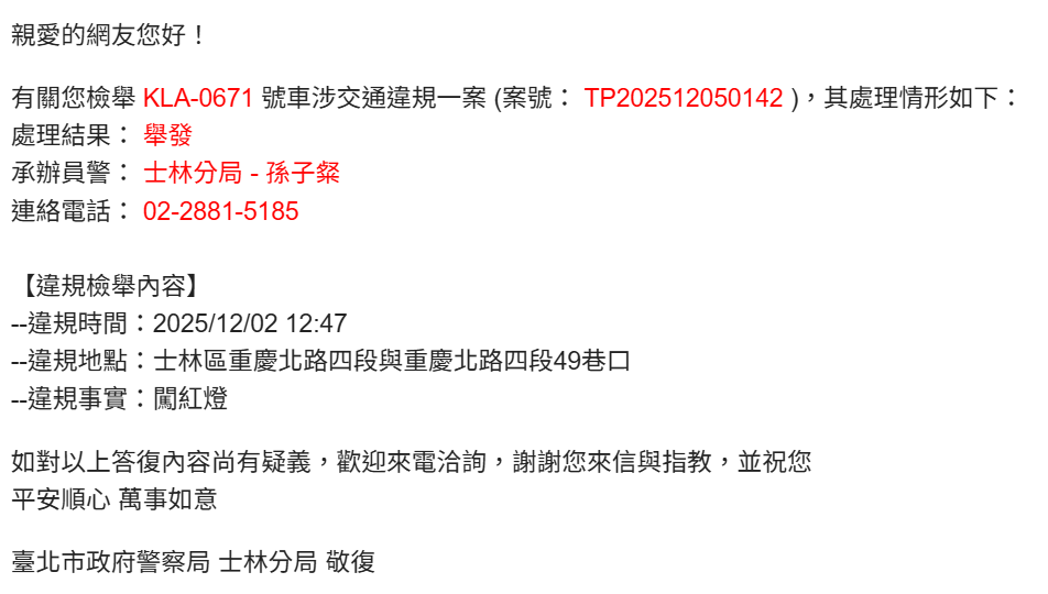 相關圖片 3