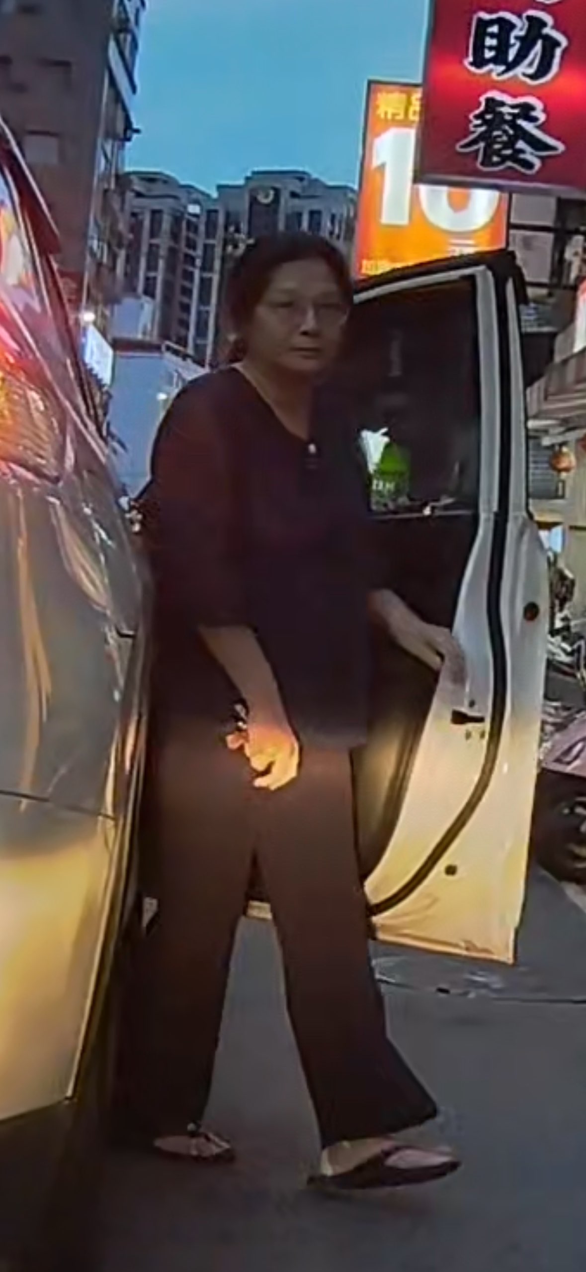 相關圖片 2