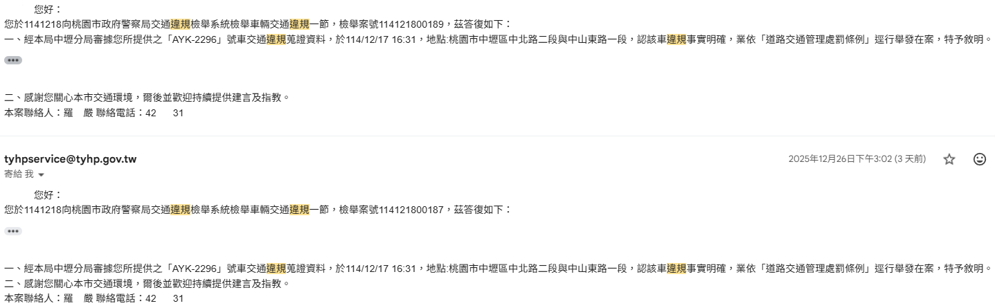 相關圖片 1