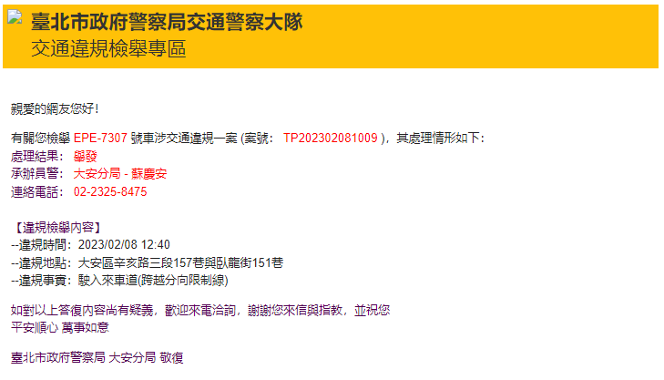 相關圖片 5