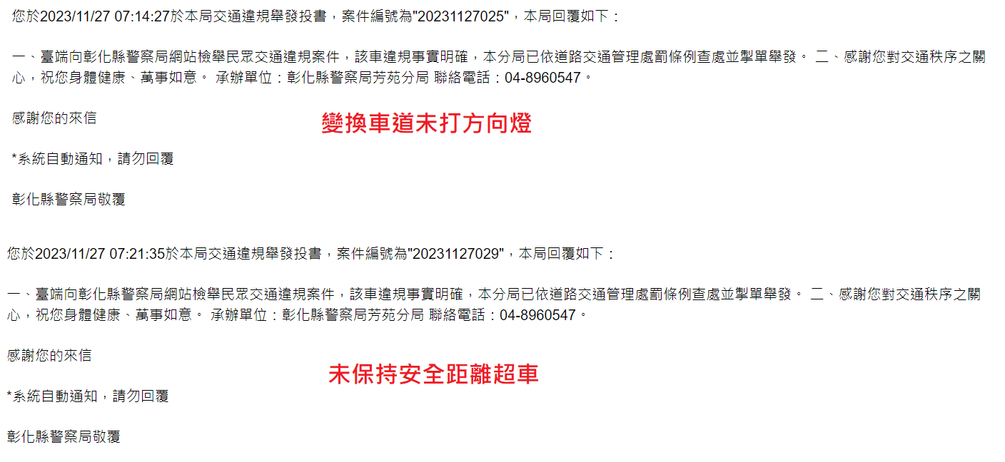 相關圖片 1