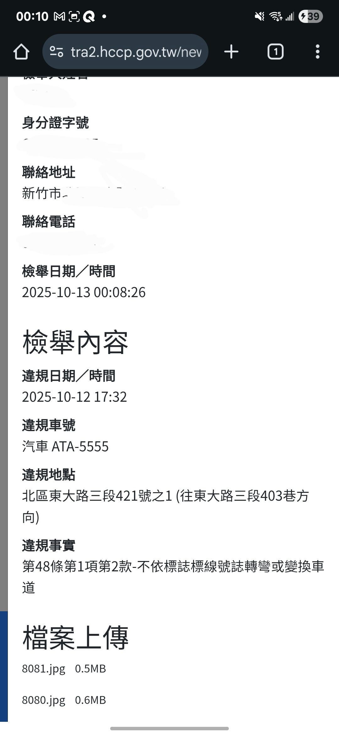 相關圖片 6