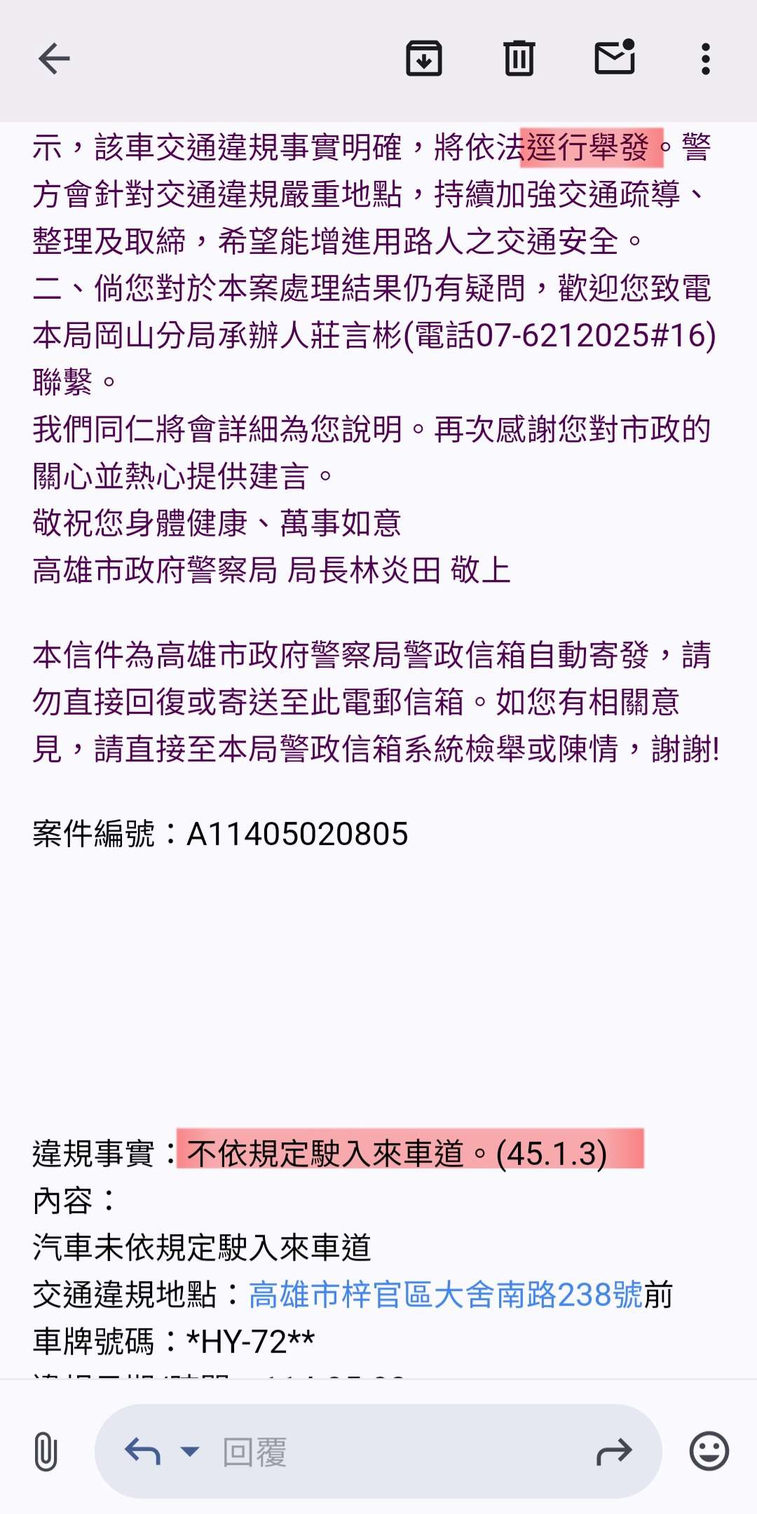 相關圖片 1