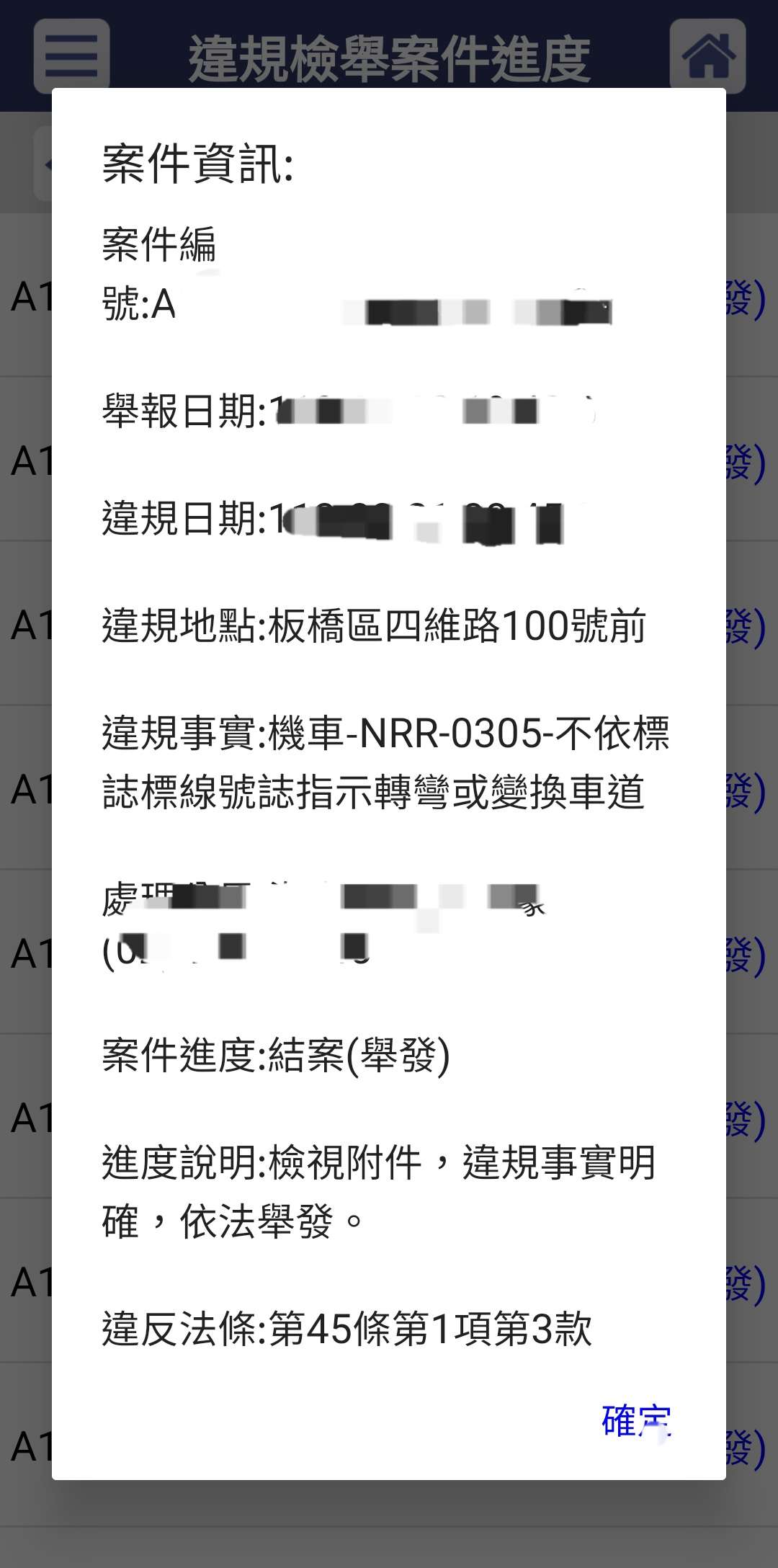 相關圖片 1