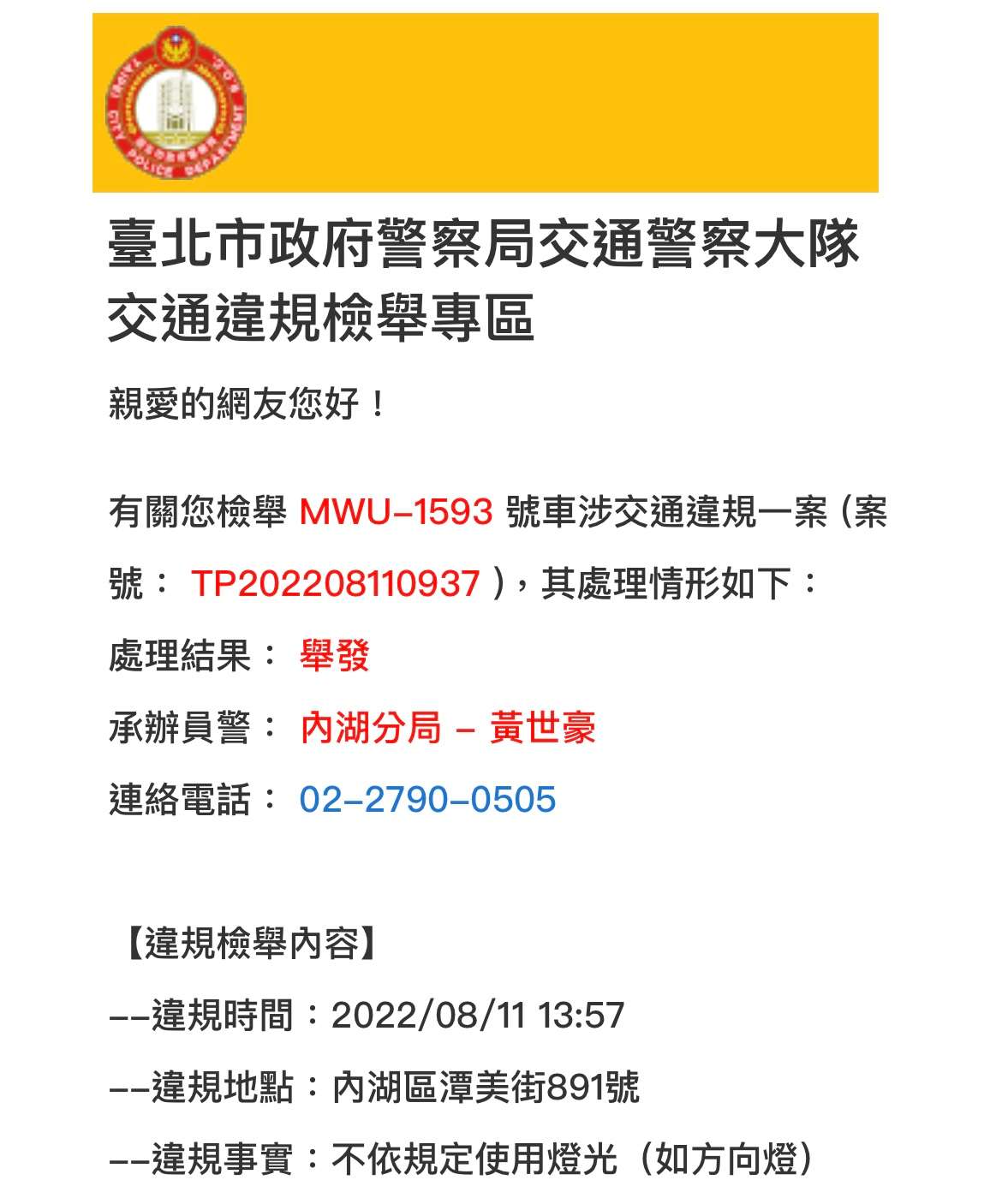 相關圖片 2