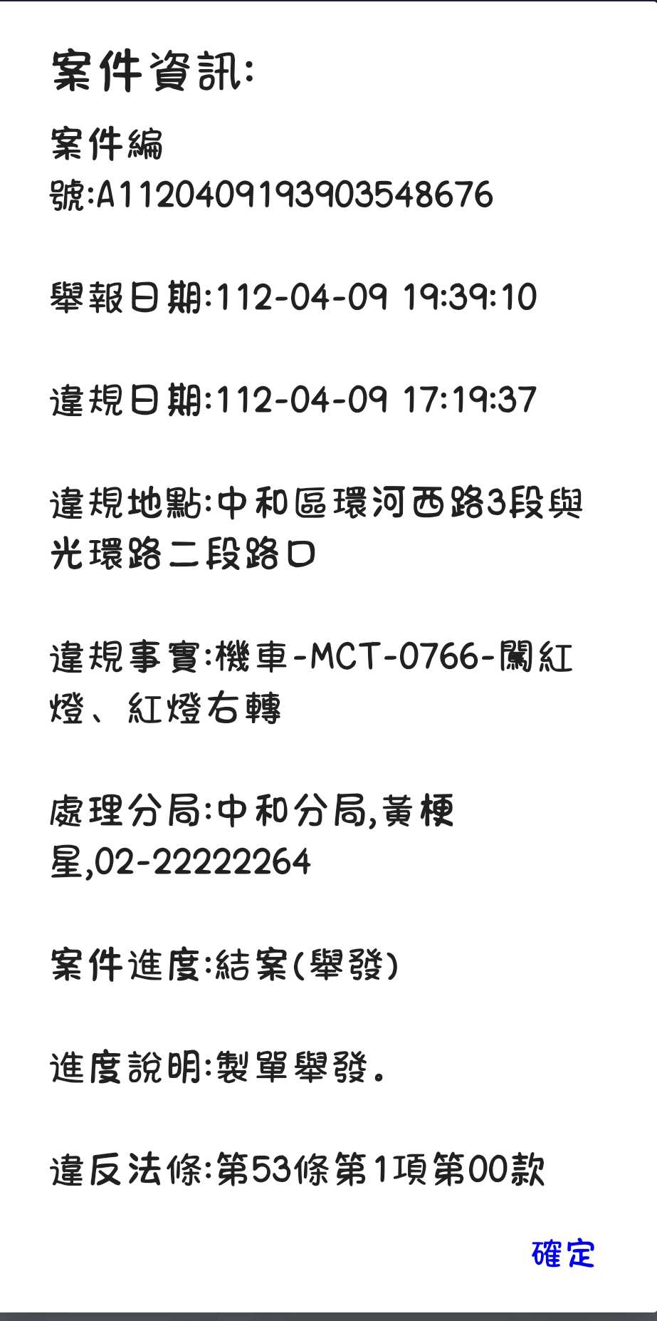 相關圖片 1