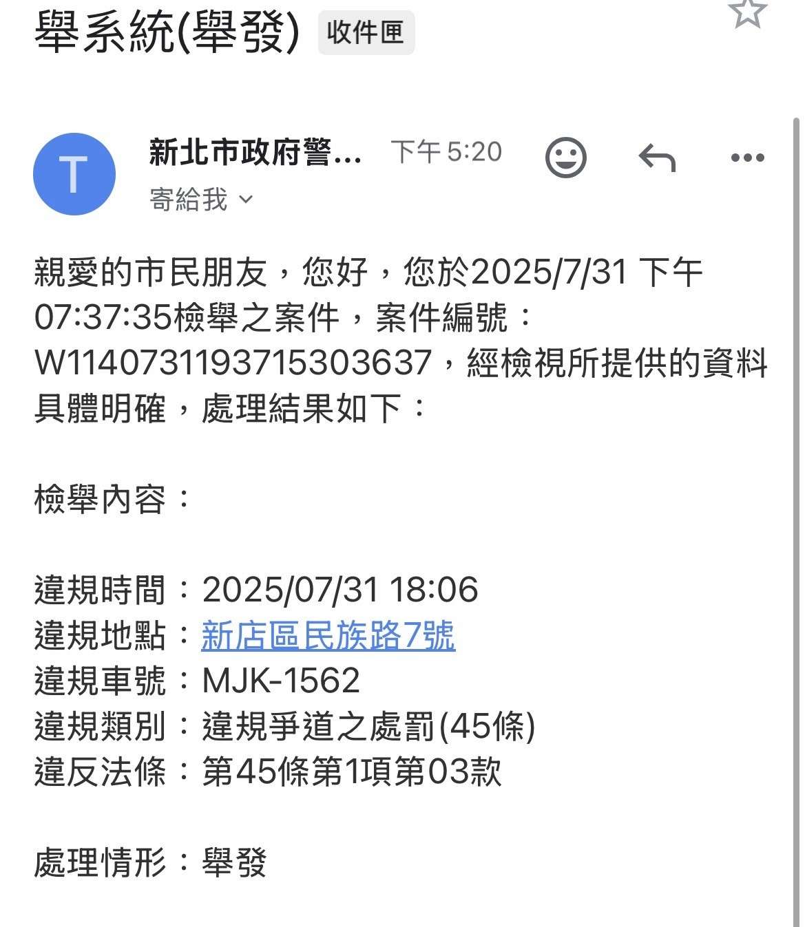 相關圖片 1