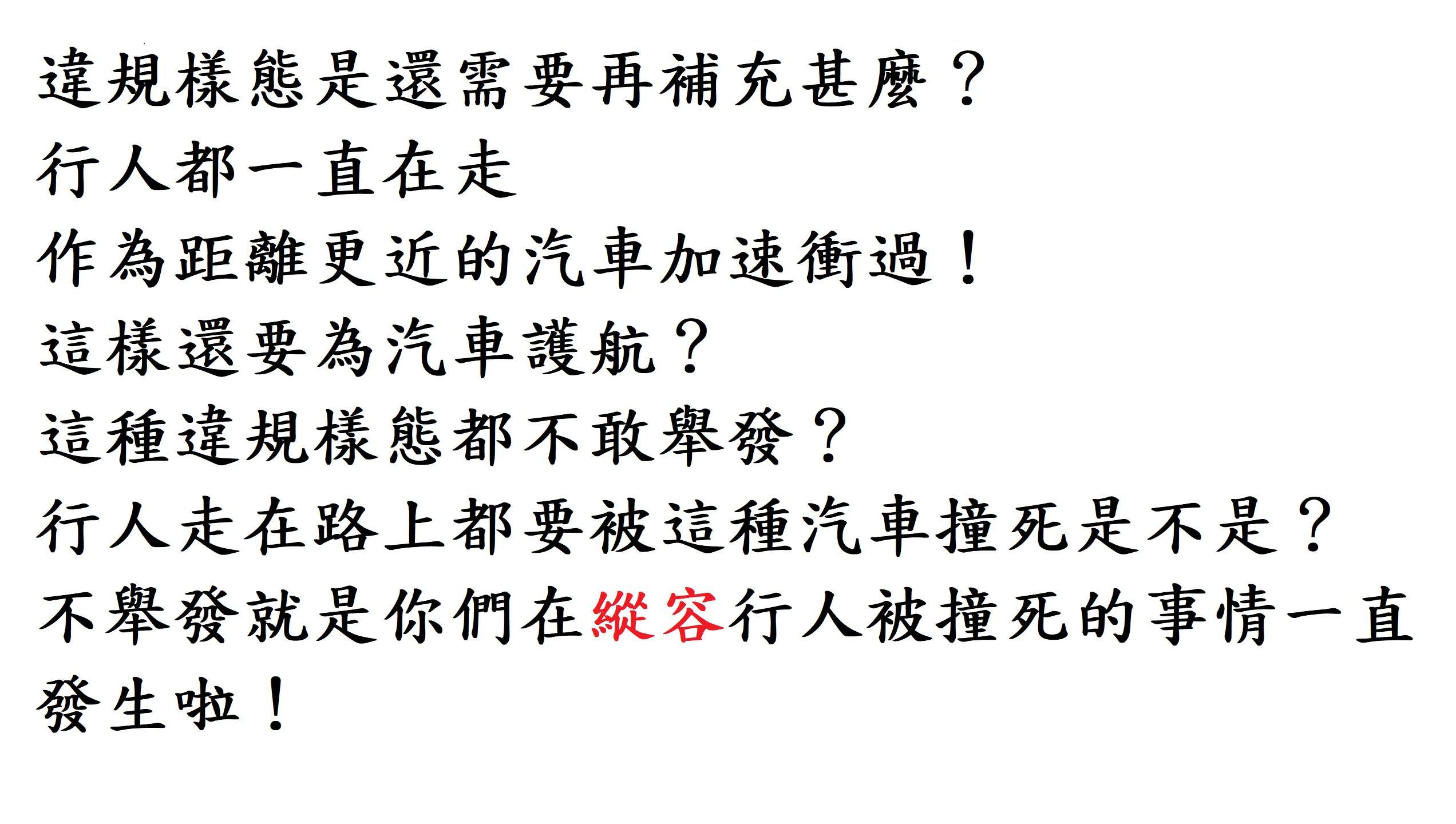 相關圖片 3