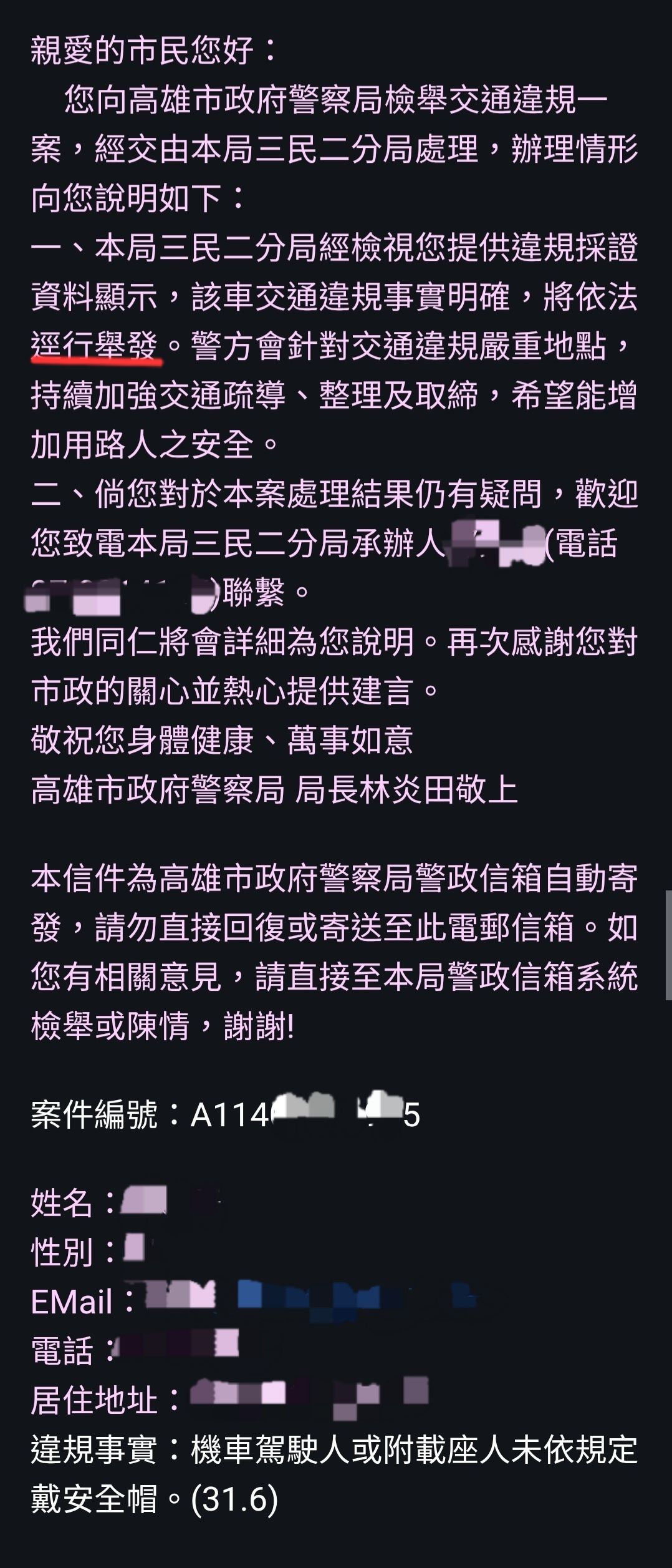 相關圖片 1