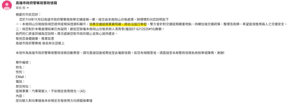 相關圖片 3