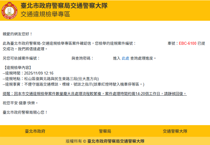 相關圖片 1