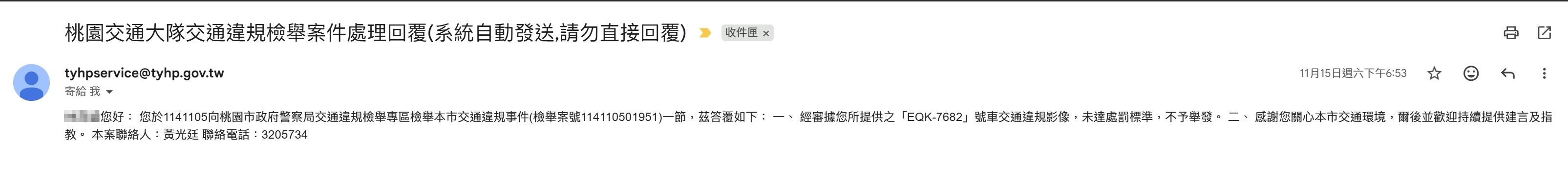 相關圖片 2