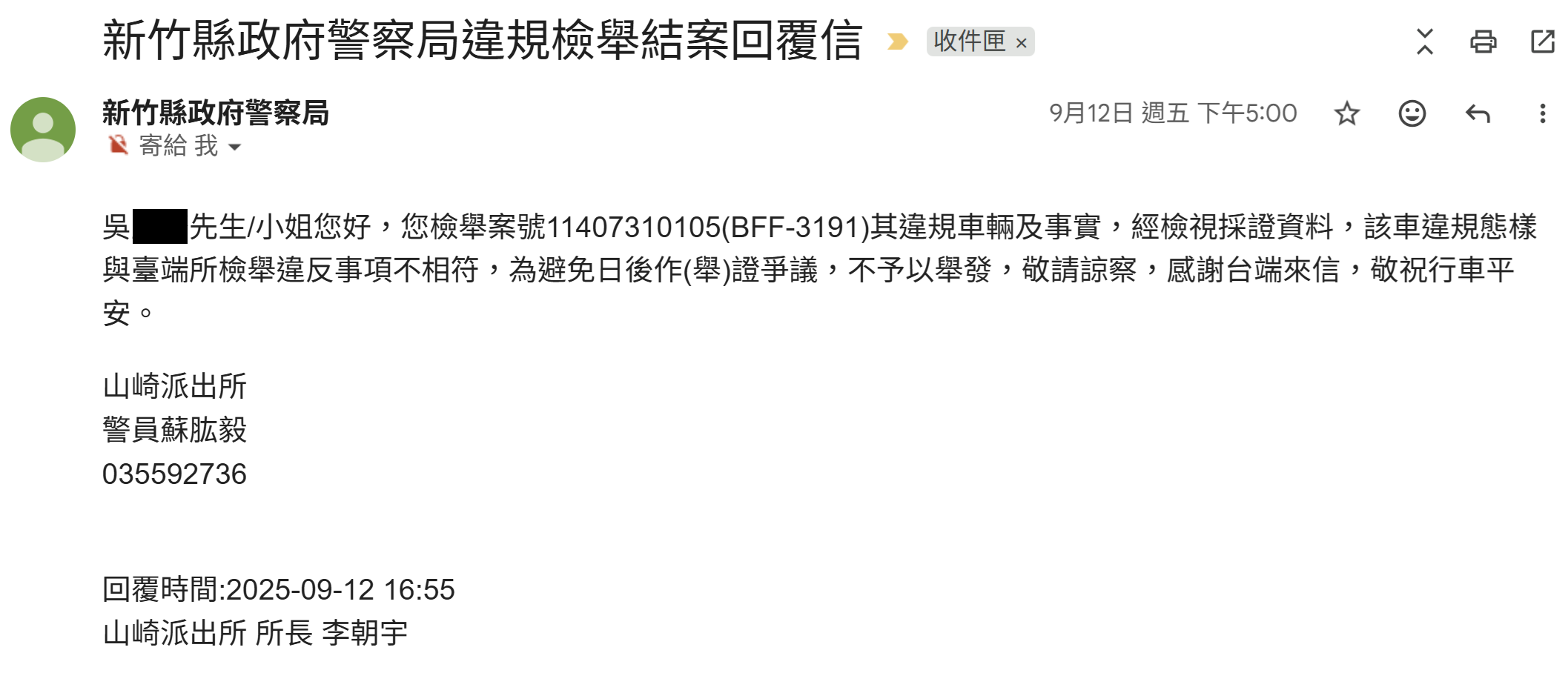 相關圖片 1