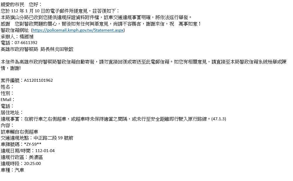 相關圖片 3