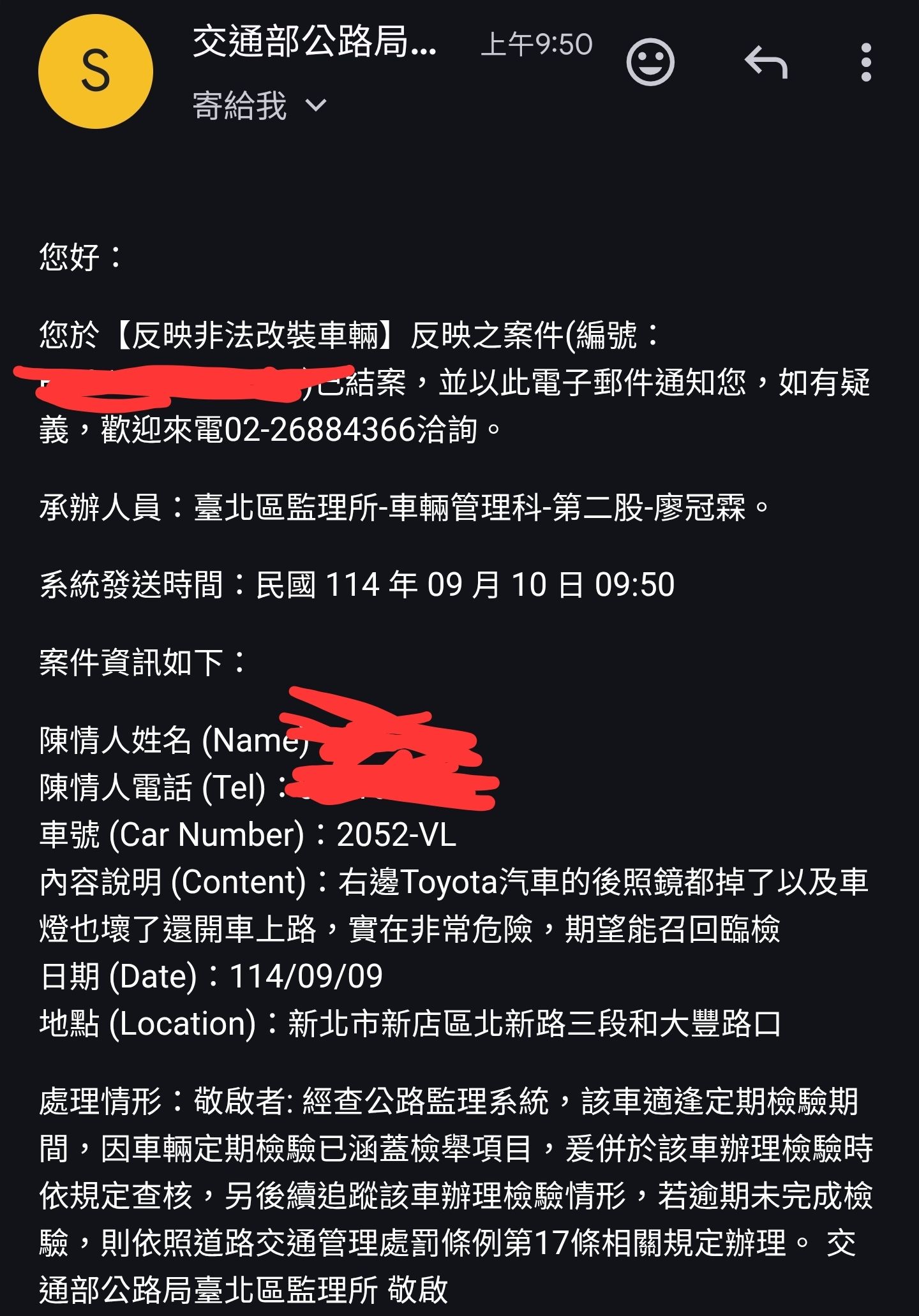 相關圖片 1