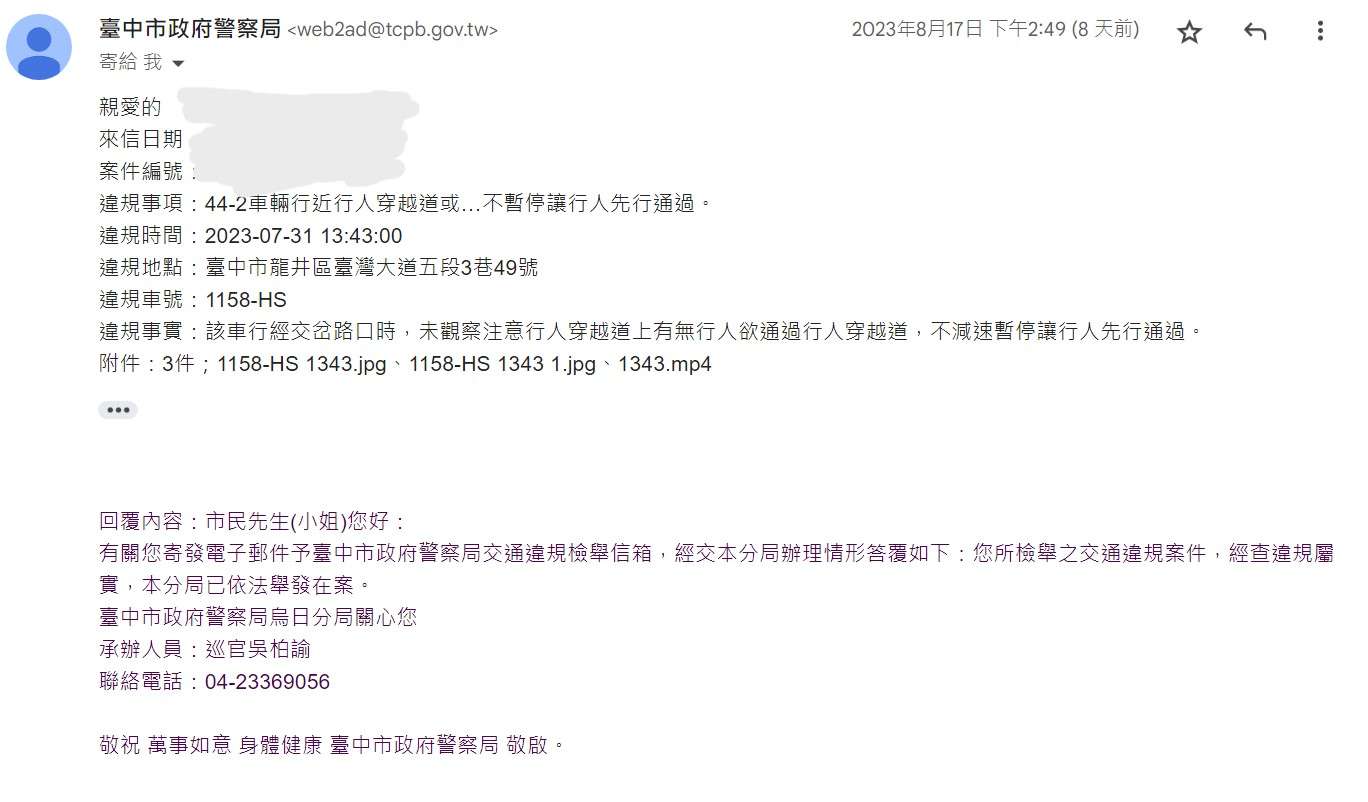 相關圖片 3