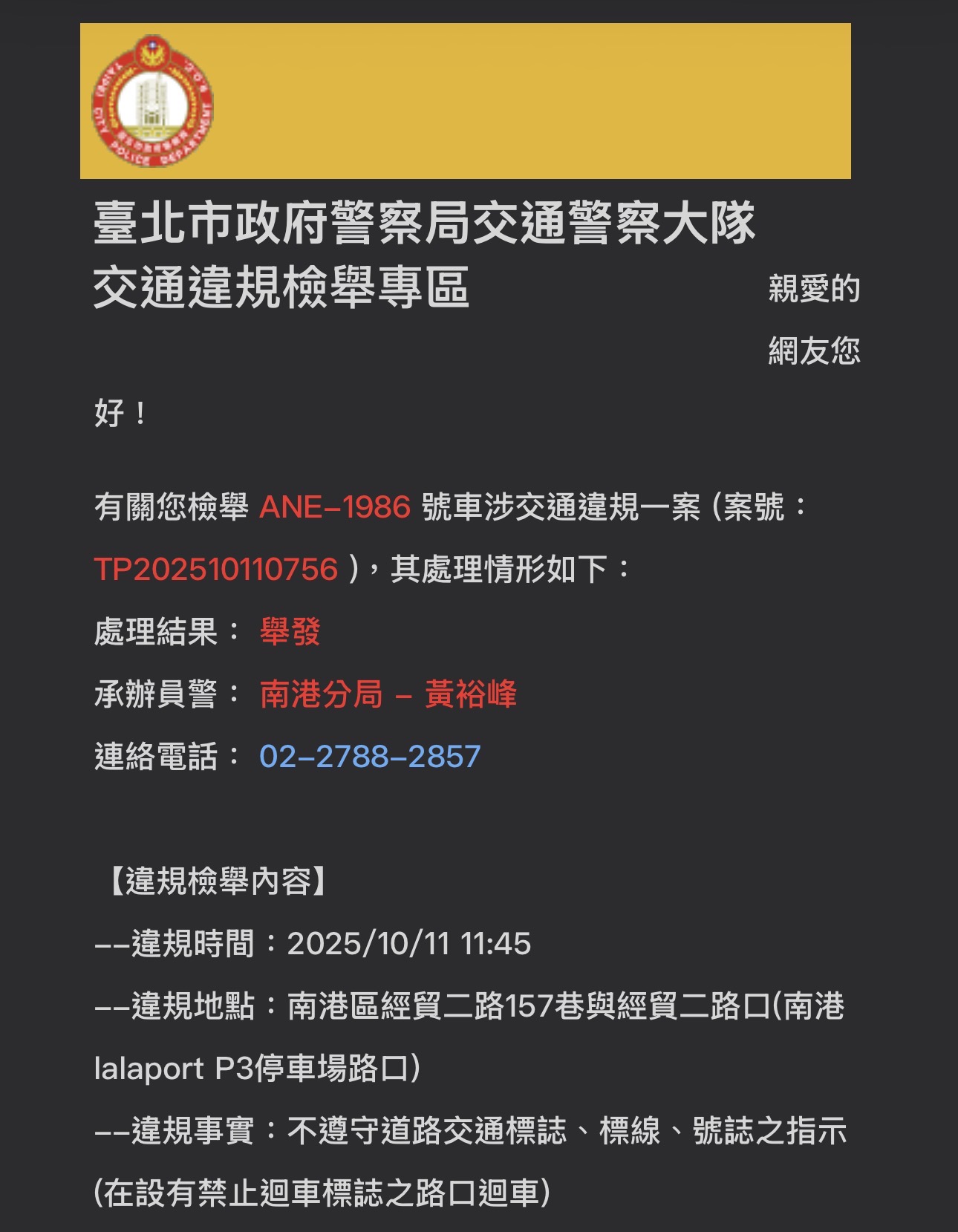 相關圖片 2