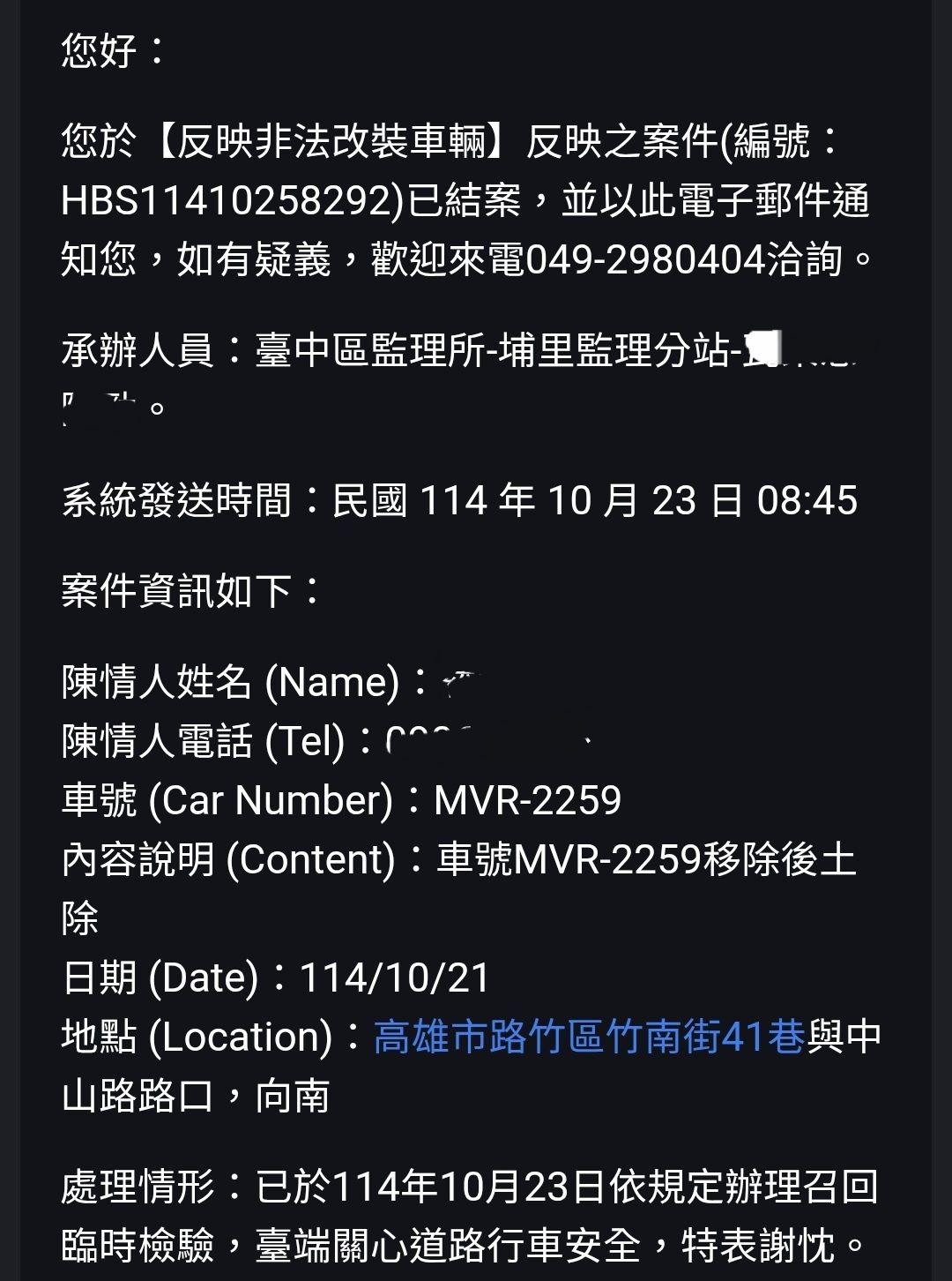 相關圖片 1