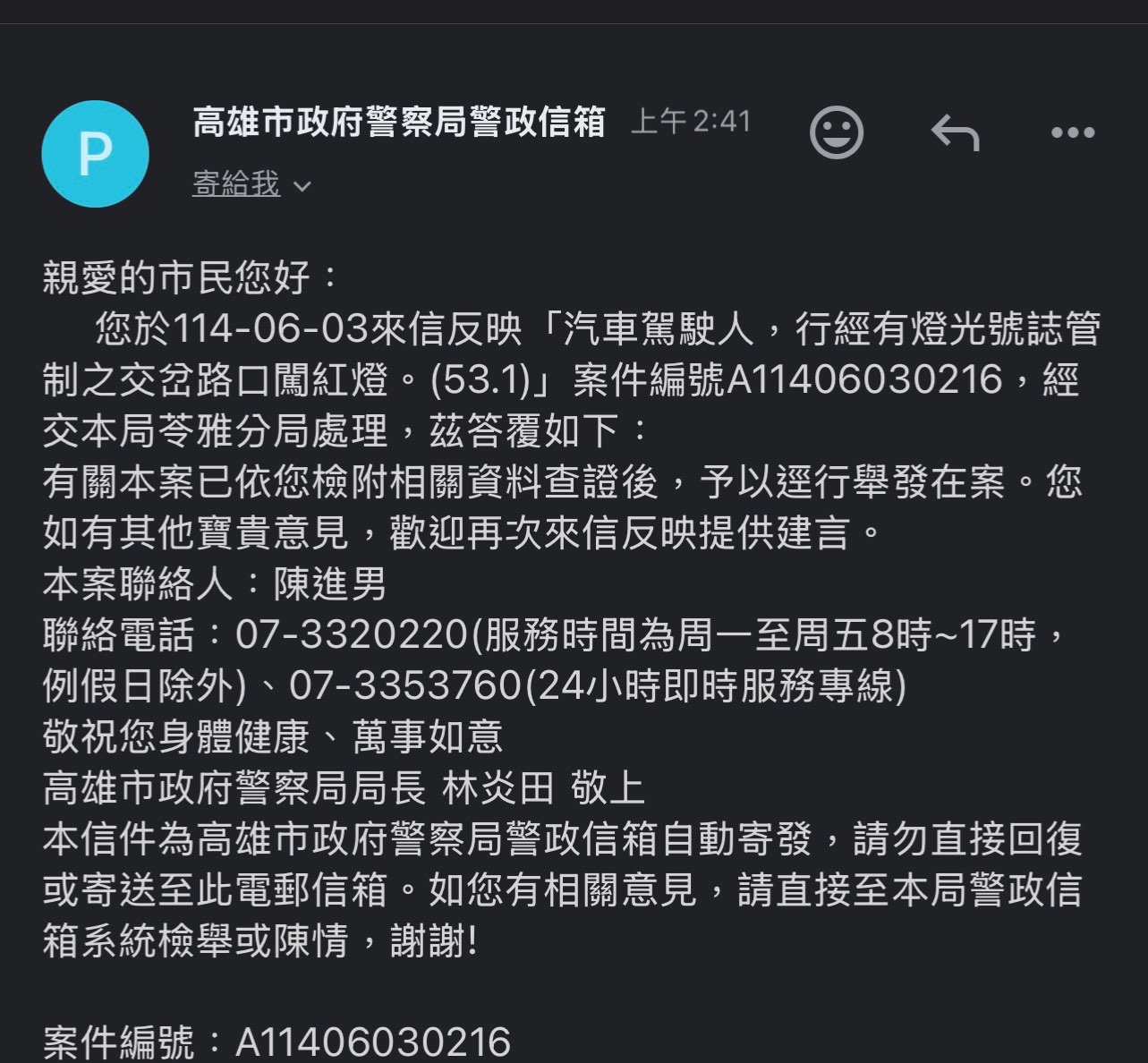 相關圖片 1
