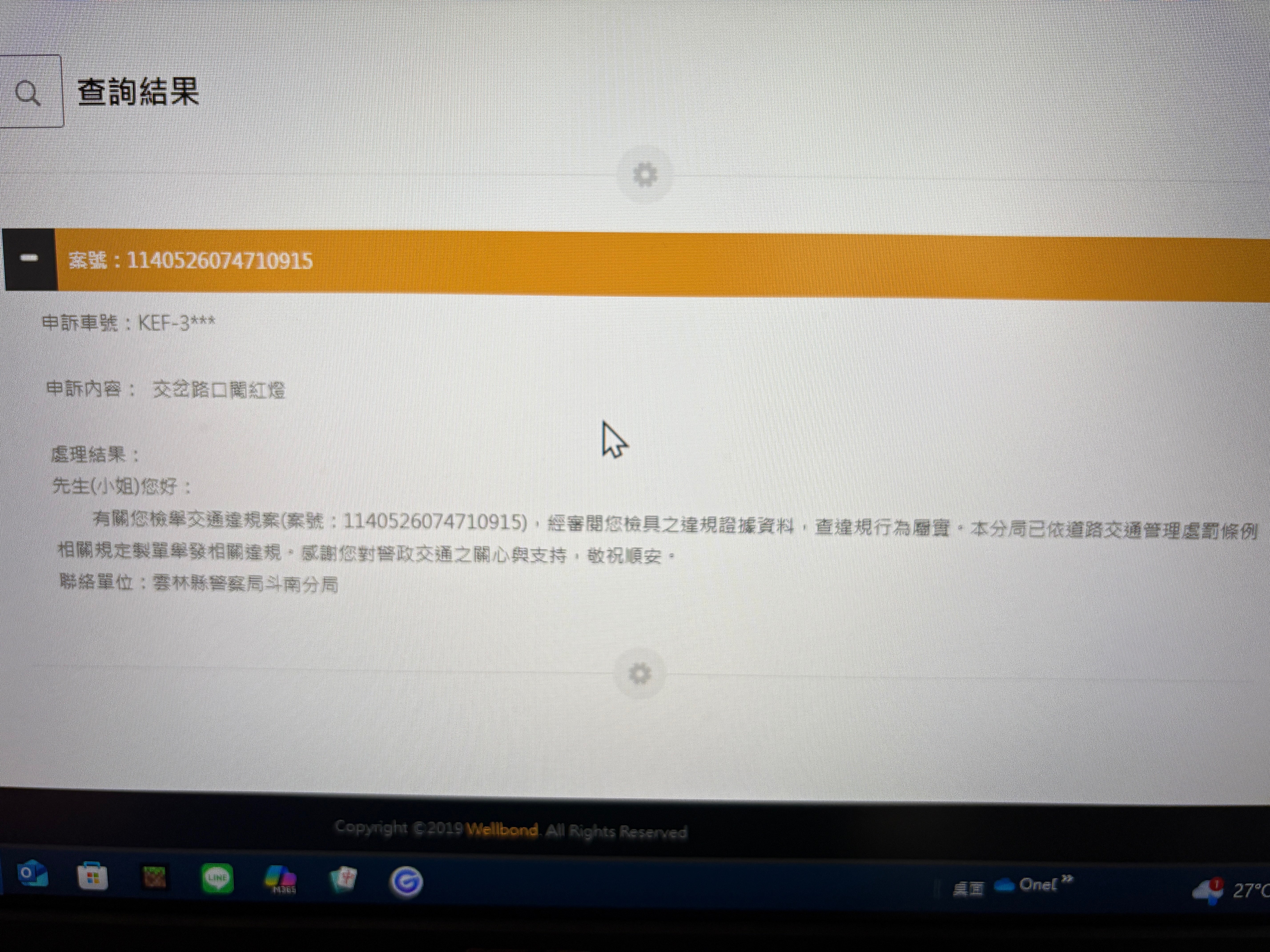 相關圖片 1