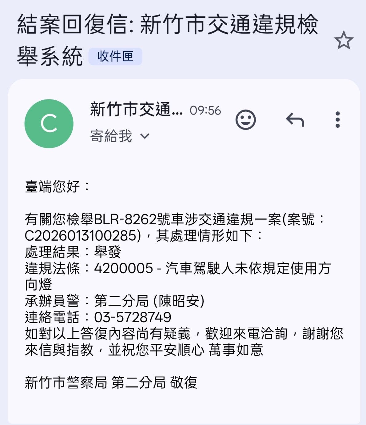 相關圖片 1