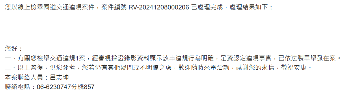 相關圖片 1