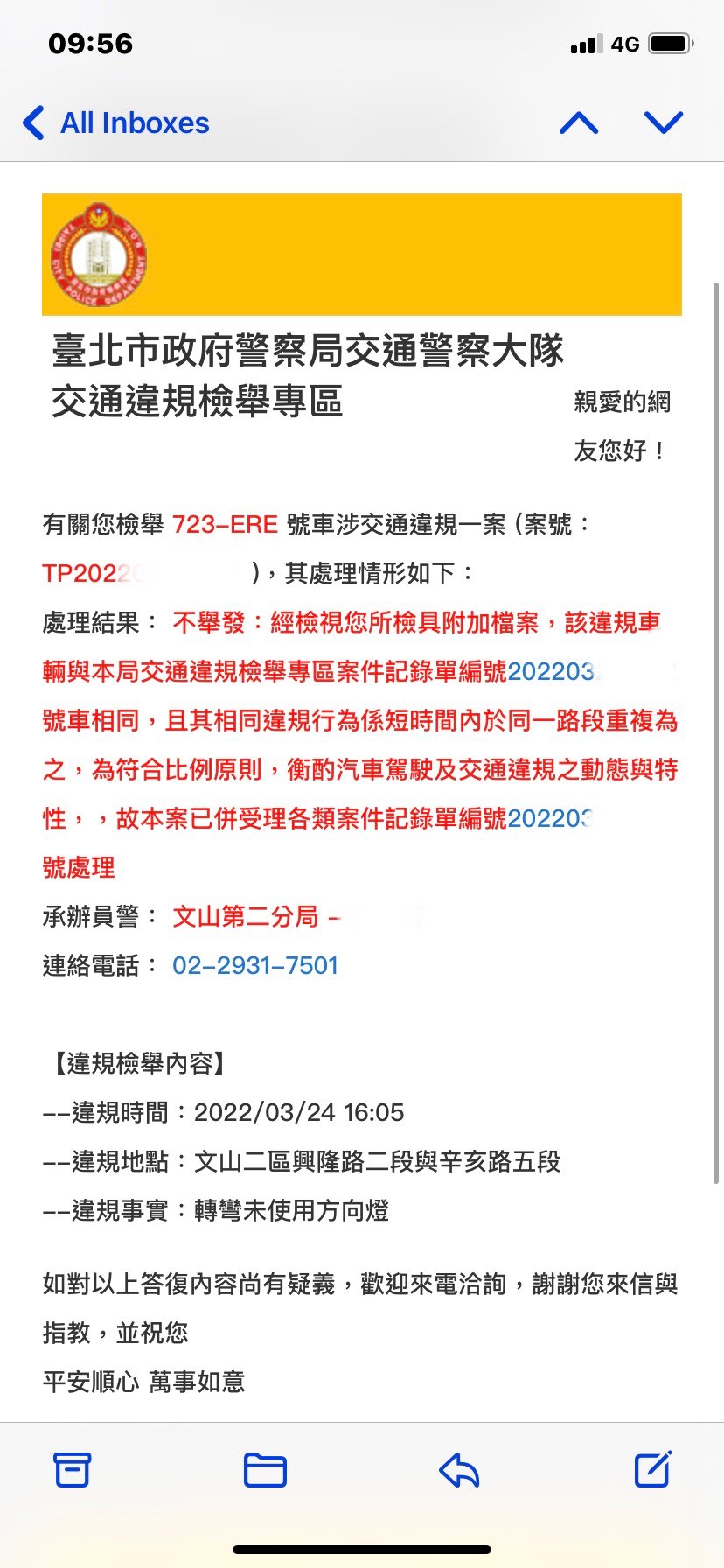 相關圖片 2